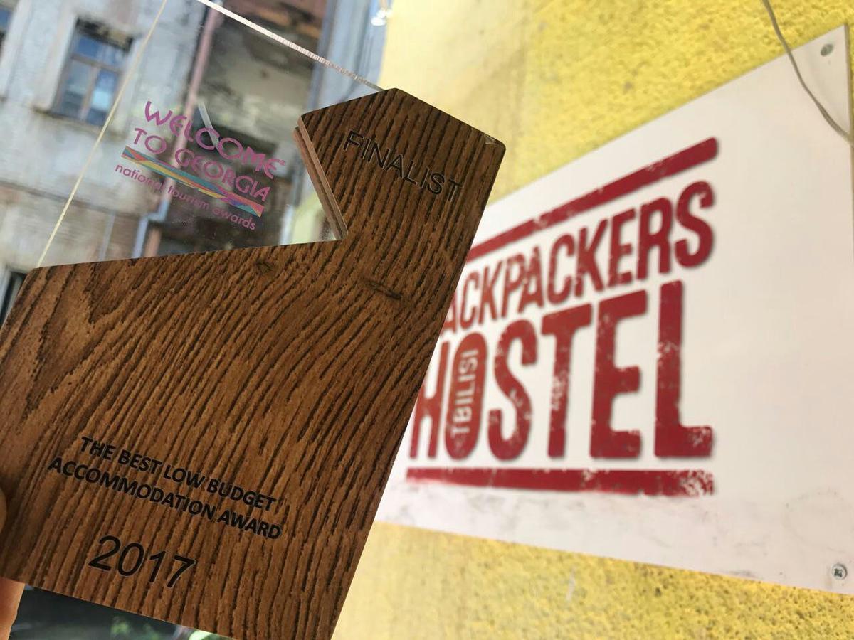Backpackers Hostel 트빌리시 외부 사진